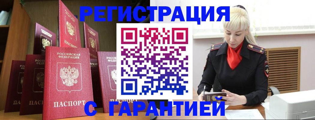 форма 3 в Кодинске
